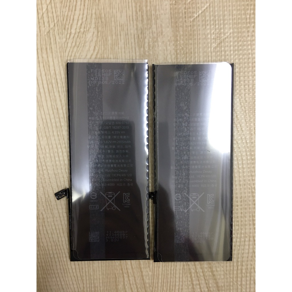 Pin thay thế cho ip 6 plus