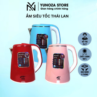 Ấm siêu tốc thái lan cao cấp - ấm đun siêu tốc 2 lớp sôi nhanh, an toàn,tiện dụng,bền bỉ giao màu ngẫu nhiên