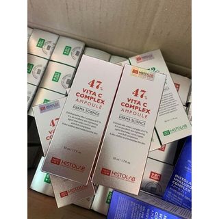Tinh Chất Dưỡng Da Và Cấp Ẩm Histolab - 50ml
