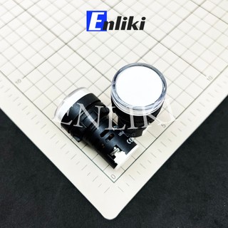 Ad16-22ds đèn led báo nguồn 22mm 220vac màu trắng