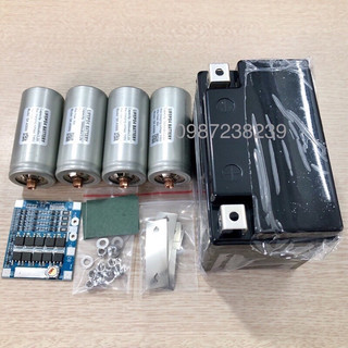 Combo airblade vision 110 125 150