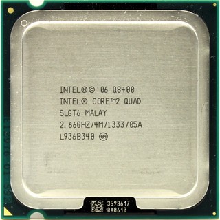 CPU Intel Core2Duo Quad-Core socket 775