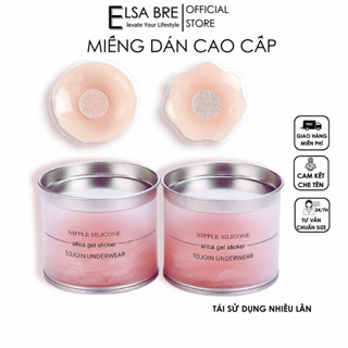 Miếng dán ti núm vú ngực nữ silicon bông hoa hình tròn hộp 10 miếng dùng nhiều lần ELSA BRE