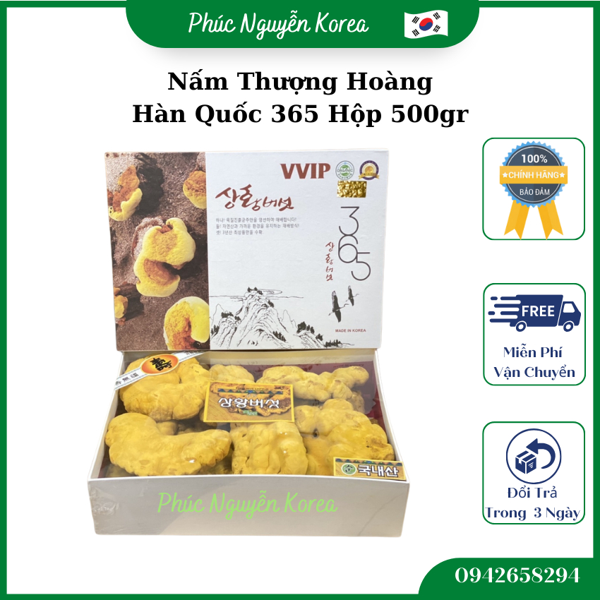 Nấm Thượng Hoàng Vàng Cao Cấp Hàn Quốc, Khay 500g