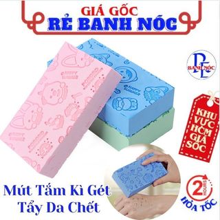 Mút Tắm Kì Ghét ,Bọt Biển Tẩy Da Chết, Cọ Lưng - Bông Tắm Kỳ Gét Dạng Mút Tạo Bọt Xà Phòng , Miếng Tẩy Tế Bào Hàn Quốc