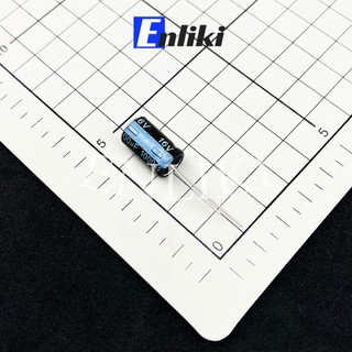 1000uF 16V Tụ Hóa (10x17mm)