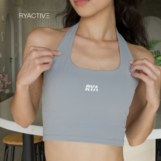 Áo ngực thể thao ryactive - be active sportbra màu xám ultimate