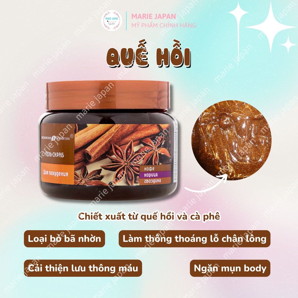 Tẩy Tế Bào Chết Body Exclusive Cosmetics Dưỡng Trắng Mịn Da Nga - Hộp 380g