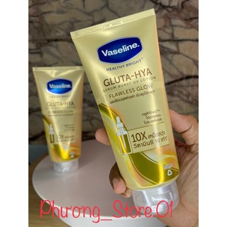 Dưỡng thể Vaseline 10x vàng 300ml