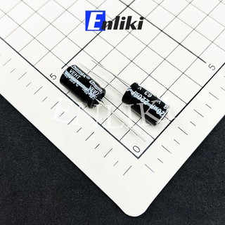220uF 63V Tụ Hóa (10x17mm)