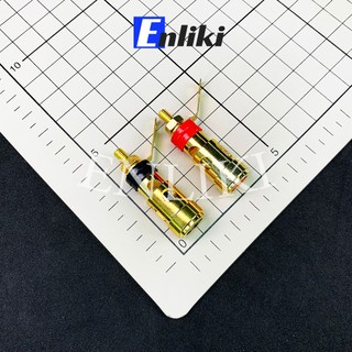 Jack Loa 4mm Dạng Nhấn (Đỏ + Đen)