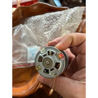 Motor Nidec hút bụi BLDC, motor 775