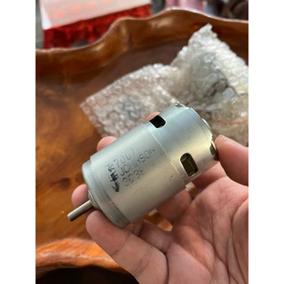 Motor Nidec hút bụi BLDC, motor 775