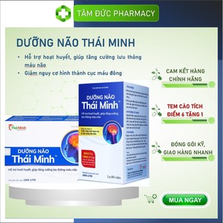 DƯỠNG NÃO THÁI MINH [Hộp 20 - 80 viên] - Giúp Tăng Cường Lưu Thông Máu Não [hoạt huyết nhất nhất / ginkgo q10]