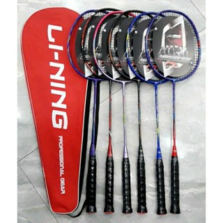 Vợt cầu lông đơn li-ning unltra pro