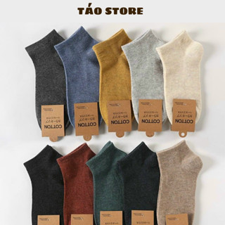 [T05] Vỉ 10 Đôi Tất Len Nam Nữ Hàng Xuất Nhật Chất Len dày Dặn Co Giãn 4 Chiều