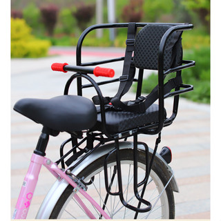Ghế ngồi xe đạp cho bé - Ghế xe đạp cho bé phù hợp xe điện, xe địa hình, trợ lực, xe gấp gọn cao cấp cho trẻ em N49