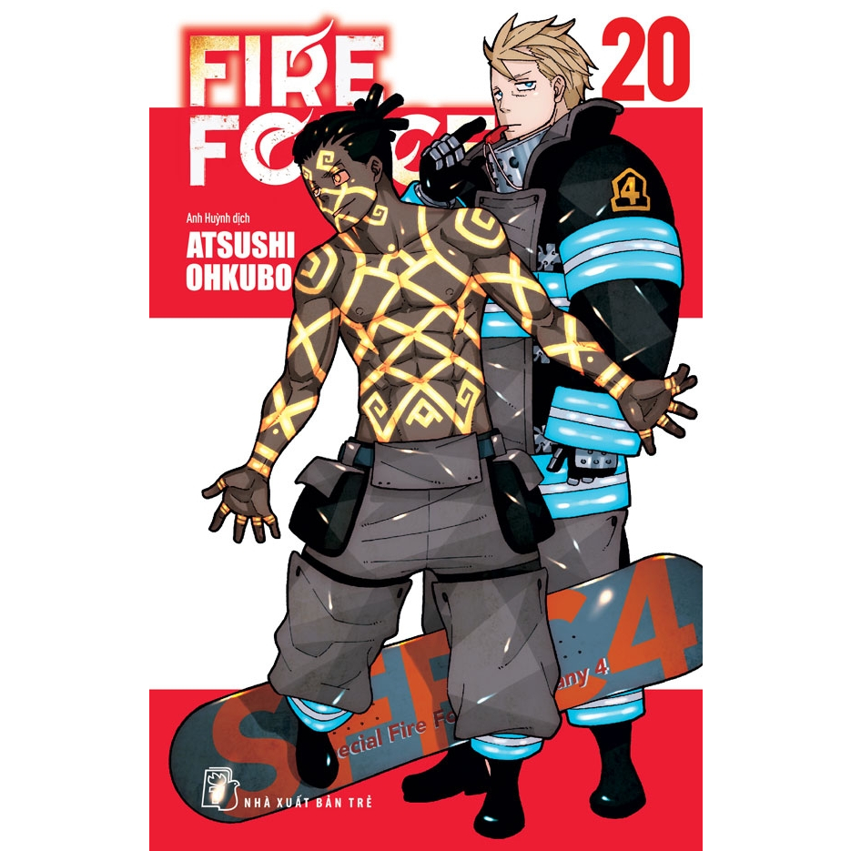 Sách - Fire Force Tập 20 (NXB Trẻ)