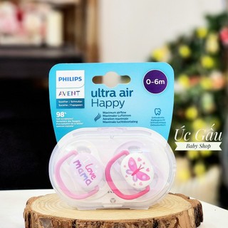 Set 2 ti giả avent ultra soft/air cho bé