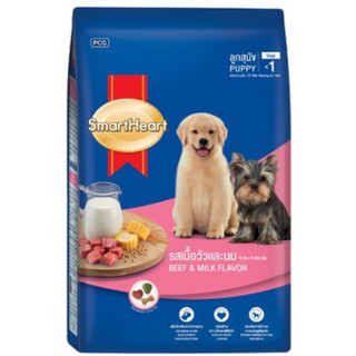 Hạt Smarheart pupy Dành cho chó con 1,3kg