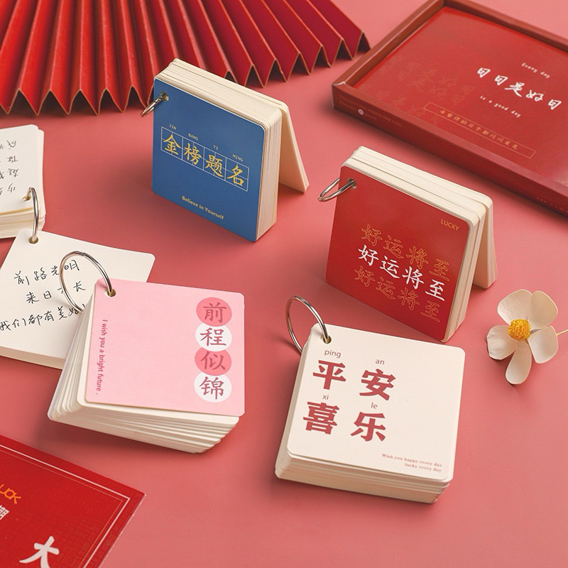 Thẻ Flashcards ghi nhớ học từ vựng