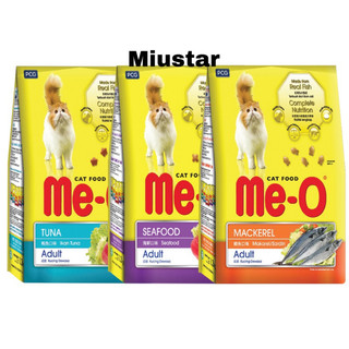 Thức Ăn Hạt Khô Cho Mèo Me-O 1.2kg