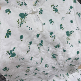 Kami Dress