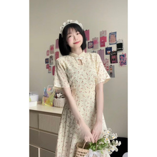 Kami Dress
