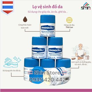 [110g] HÀNG NỘI ĐỊA THÁI LAN - Kem lau chùi đa năng Thái Lan Multi purpose Cleaner (Túi xách,giày dép..v..v..)