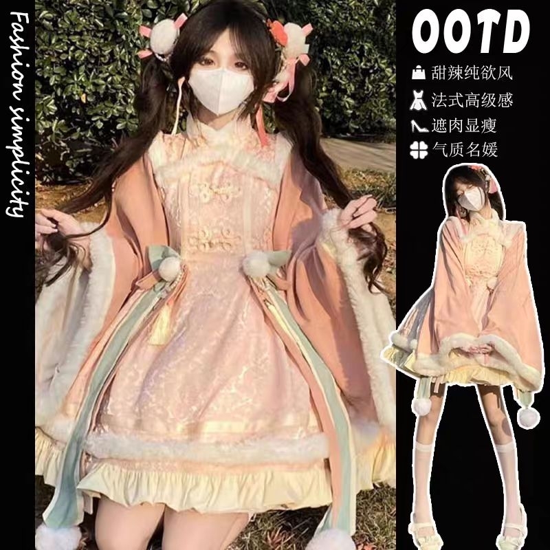 SẢN PHẨM BÁN TRÊN LIVE