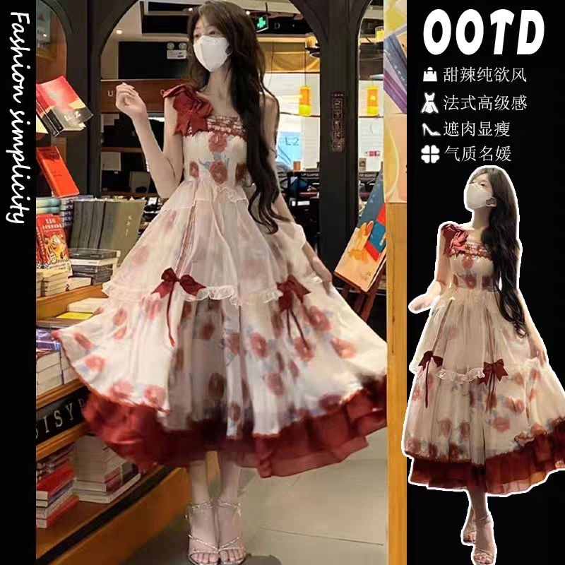 SẢN PHẨM BÁN TRÊN LIVE