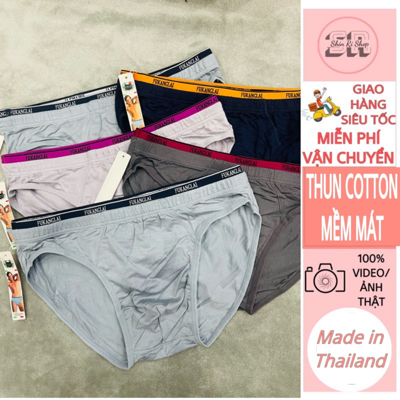 Set 6 quần lót nam vải thun 4 chiều mềm mát Fukanglai Thái Lan