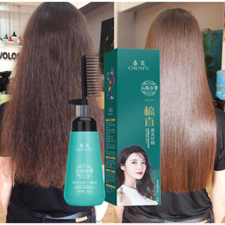 Kem duỗi tóc tại nhà chiết suất nhân sâm không cần dùng nhiệt chứa nhiều dưỡng chất 180M Lđiều chỉnh protein làm mượt tó