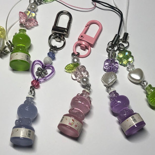 Móc Khoá Dây Đeo Điện Thoại Chai Nước Hello Kitty Hello Kitty Keyring