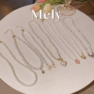 Dây chuyền, vòng cổ ngọc trai nhân tạo Hot Trend kiểu dáng sang trọng hiện đại phong cách hàn quốc - Mely 1491