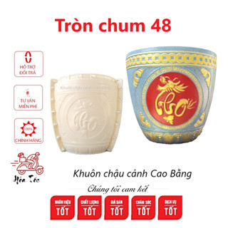 Khuôn đúc chậu cảnh tròn chum 48 Phúc Lộc Thọ