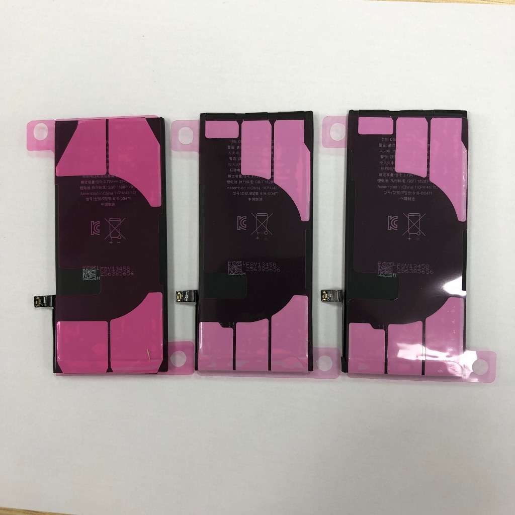 Pin cho Ip XR (2942MAH)