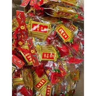Set 10 Thẻ Treo Cây Mai Cây Đào (Chữ Ngẫu Nhiên)