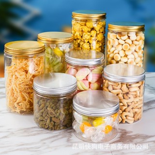 Hũ Nhựa Pet 🌺 Hủ Nhựa Nắp Nhôm Cao Cấp 50g/100g/200g Chiết Mỹ Phẩm - Hũ Đựng Kem