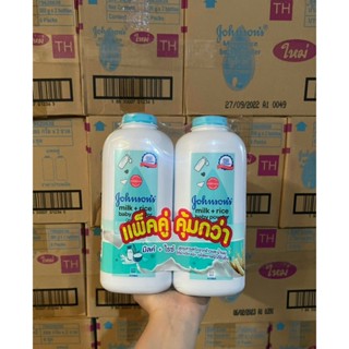  Phấn Rôm Johnson Baby 380g Xanh Lá Thái Lan-1 Chai 