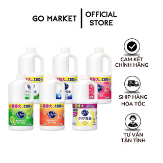 Nước rửa chén Kao 1380ml Nhật Bản đậm đặc,nước rửa bát Kao rửa sạch an toàn