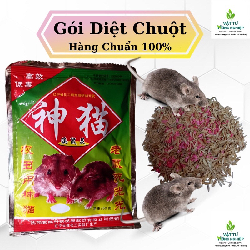 THUỐC DIỆT CHUỘT THÓC( HÀNG LOẠI 1)