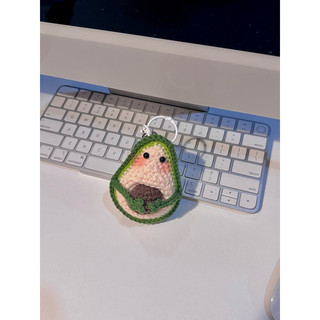 Móc khoá trái bơ len tỏ tình handmadebyQuin