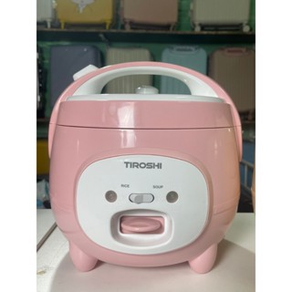 249k thanh lý Nồi cơm điện Vàng dung tích 2 lít ( lòng nồi 1.6 lít) công xuất 400W sử dụng đa năng nấu cơm, cháo, hầm