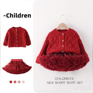 Áo len vặn thừng cho bé hãng mtiny queen - áo khoác cardigan len màu đỏ bé trai bé gái tết 2024
