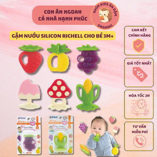 Gặm Nướu Xúc Xắc Tròn Richell RC42317 kèm hộp (lưu ý hàng sale bám bụi ngoài vỏ)