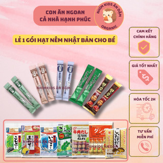 [Date T1-T10/2025] Lẻ 1 gói hạt nêm nội địa Nhật Bản
