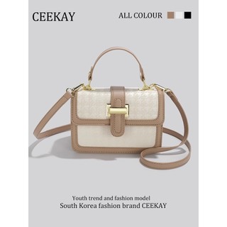 Túi Ceekay chính hãng | Túi xách nữ cao cấp, hình vuông cầm tay - Full box - CK17