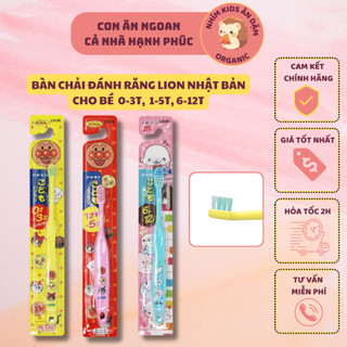 Bàn chải đánh răng lion cho bé từ 0-3 tuổi, 6-12 tuổi