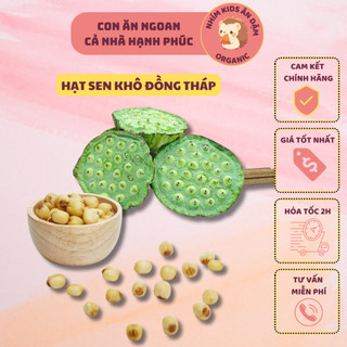 [Date T10/2025] 100g Hạt Sen Khô Đồng Tháp Làm Sữa Hạt, Đậu Hũ Non Cho Bé